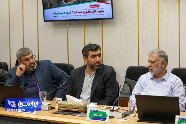 رویداد محکمتر از فولاد بازدید مدیران رسانه های کشور/فولاد مبارکه/۱۴۰۵.۰۷.۰۹