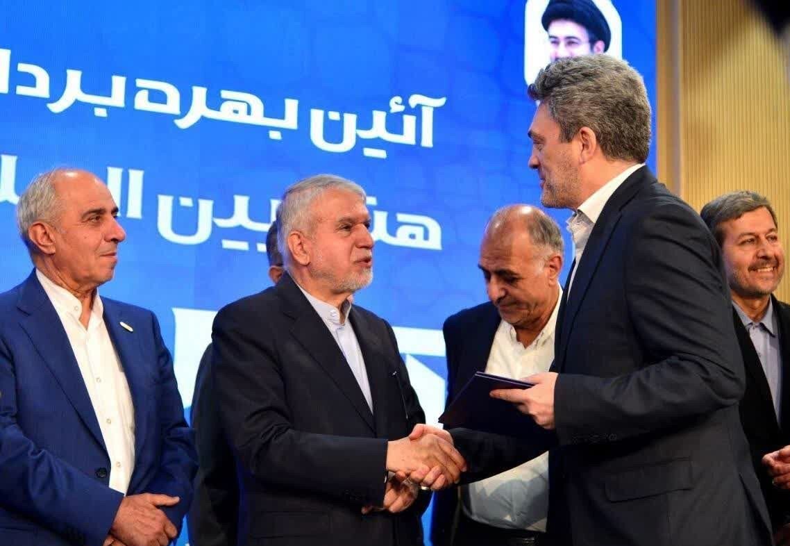 موزه سپاهان؛ نماد گردشگری ورزشی کشور