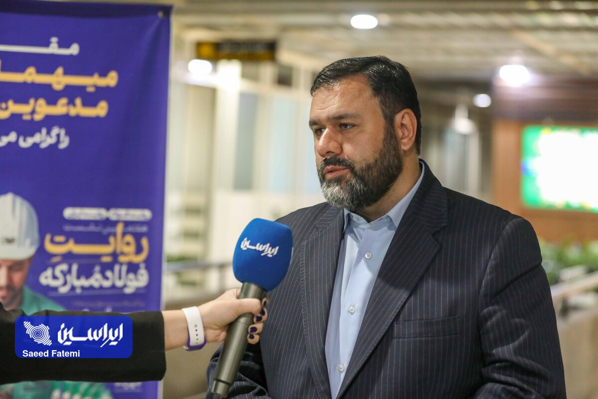 صنعت فولاد؛ ضلع جدید اقتدار ملی