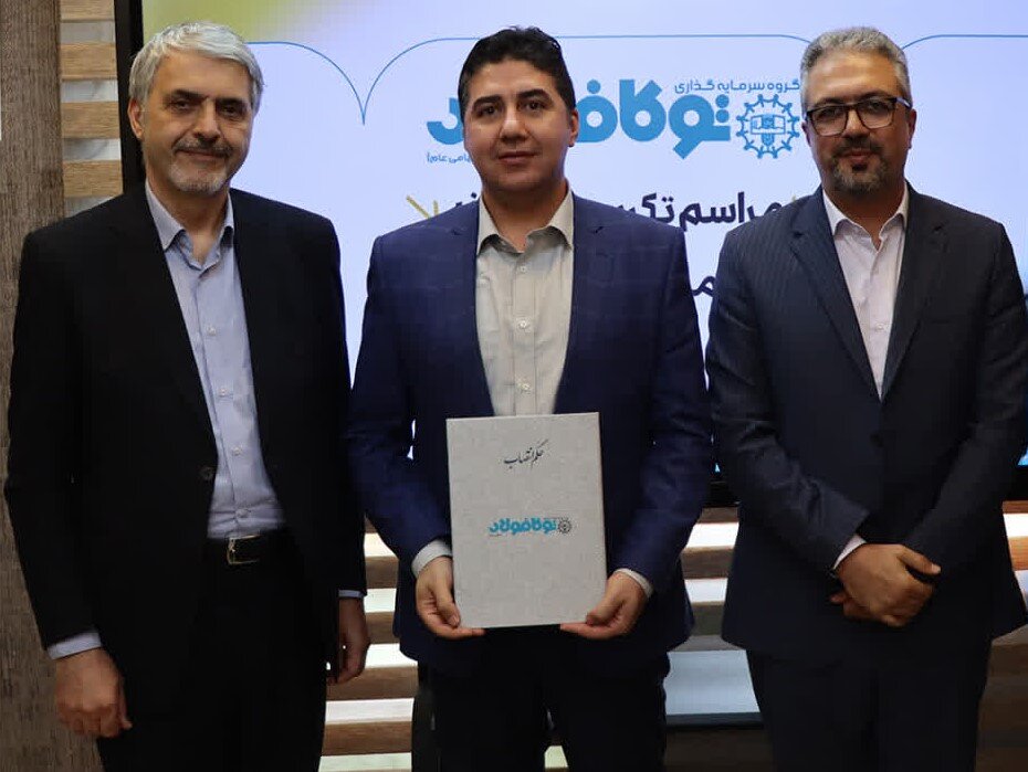 سکان توکا تولید به رضاپور اعرابی رسید