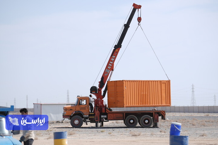 فاز دوم آفتاب شرق