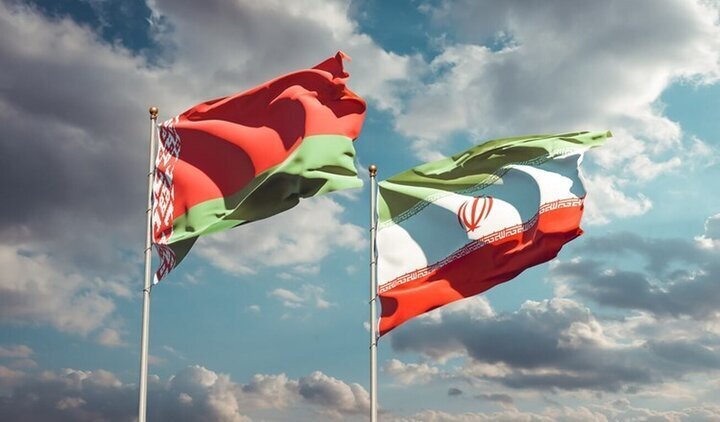 همکاری مالی تهران و مینسک در مسیر توسعه