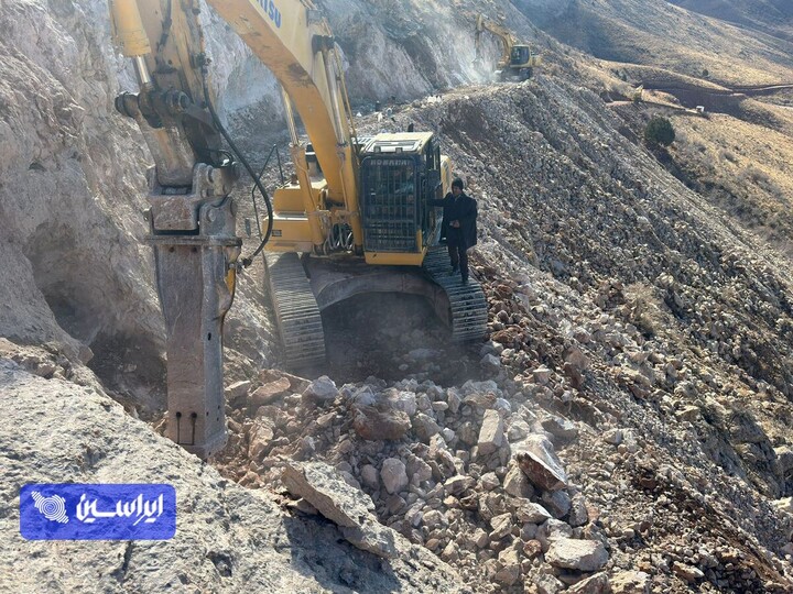 معدن آلبلاغ