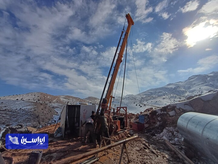 معدن آلبلاغ