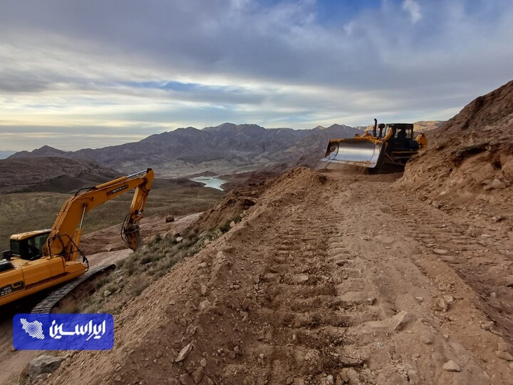 معدن آلبلاغ