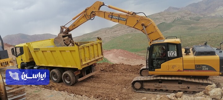 معدن آلبلاغ