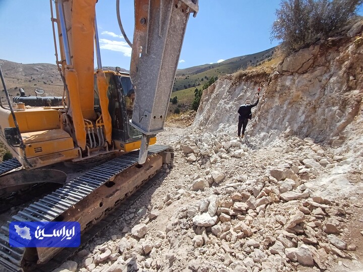 معدن آلبلاغ