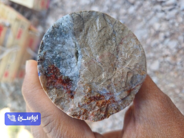 معدن آلبلاغ