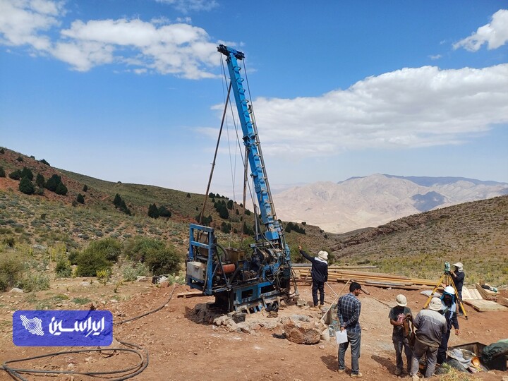 معدن آلبلاغ