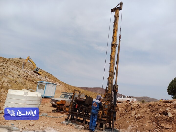 معدن آلبلاغ