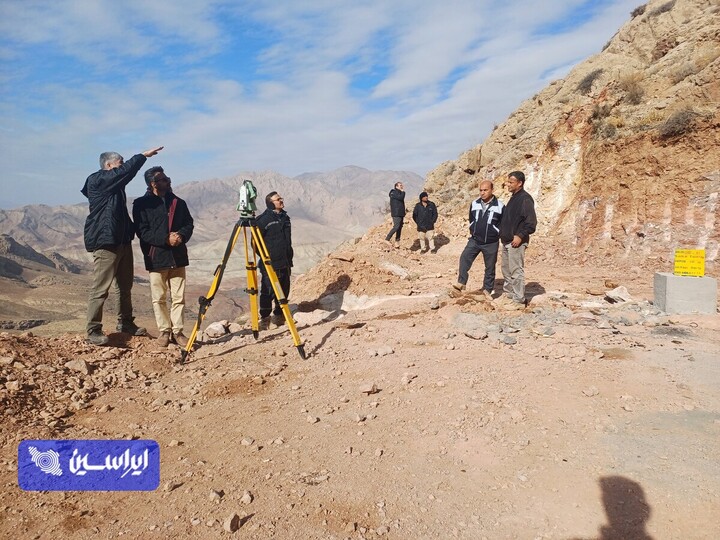 معدن آلبلاغ