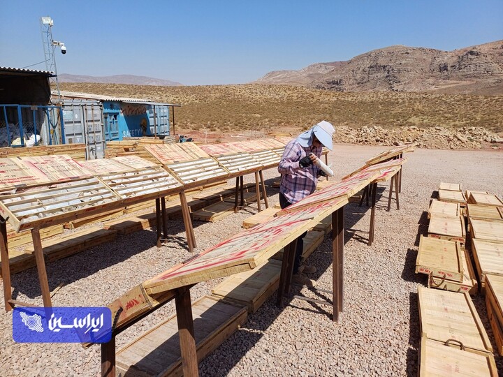معدن آلبلاغ
