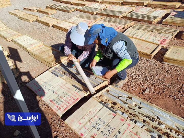 معدن آلبلاغ
