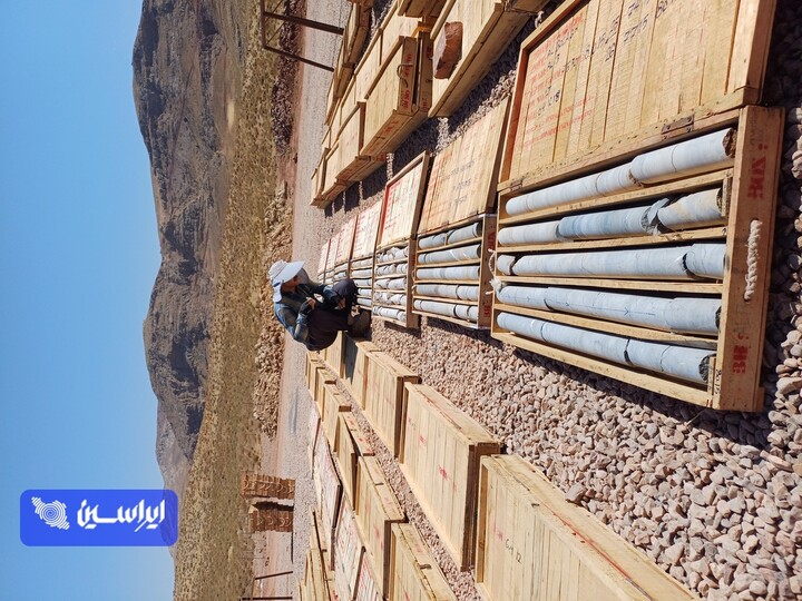 معدن آلبلاغ
