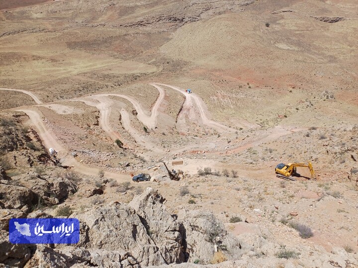 معدن آلبلاغ