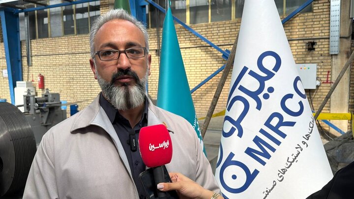 میرکو؛ تأمین‌کننده بخشی از نیاز غلتکی فولاد مبارکه