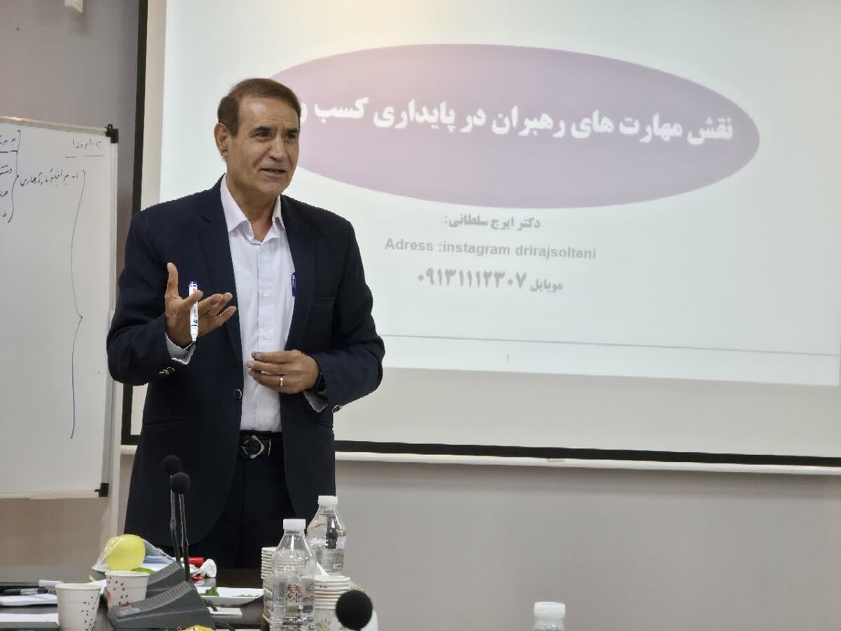 از بلوغ حرفه‌ای تا خلق سازمان‌های قابلیت‌محور