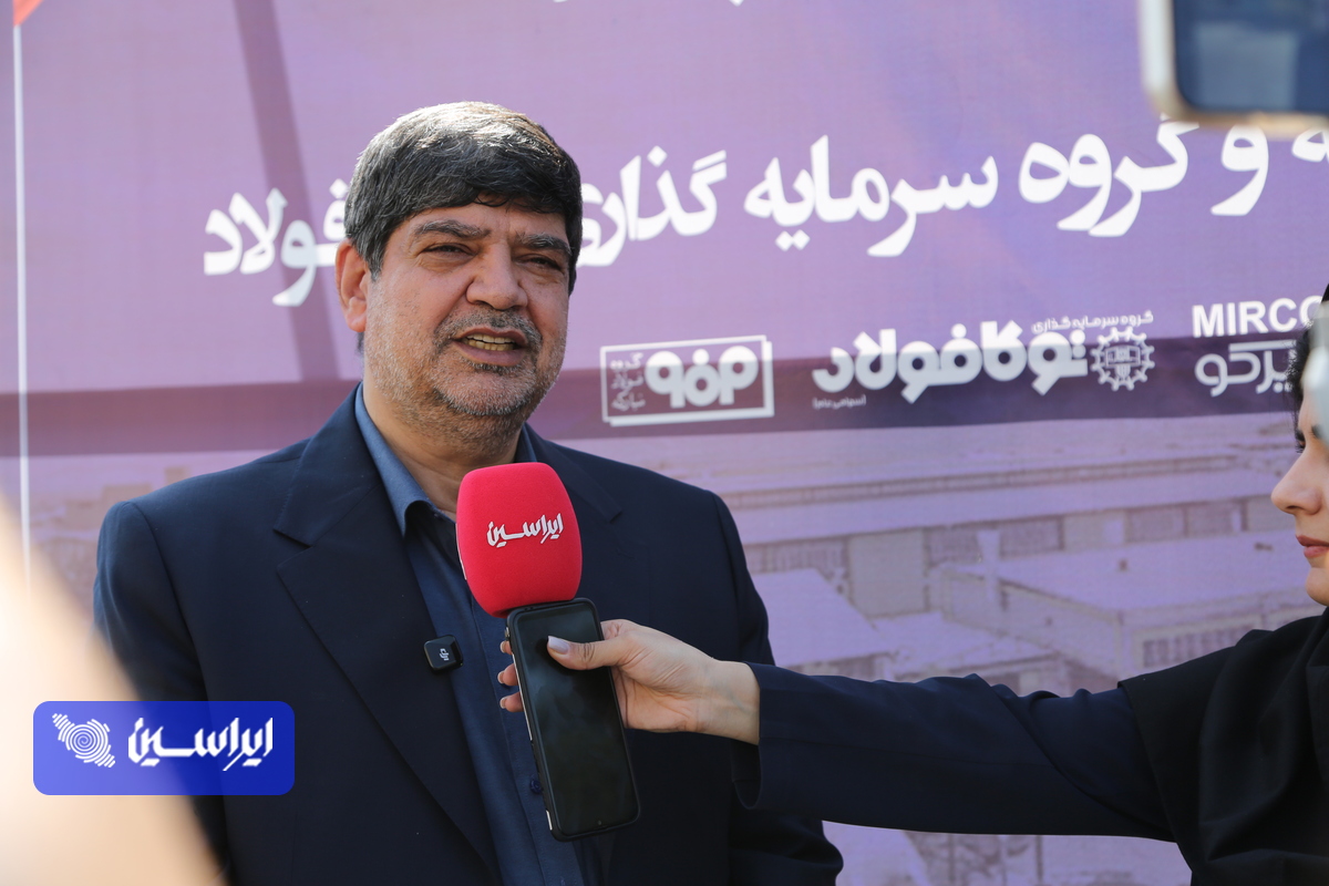 خودکفایی میرکو در تولید سیم‌جوش‌های استراتژیک