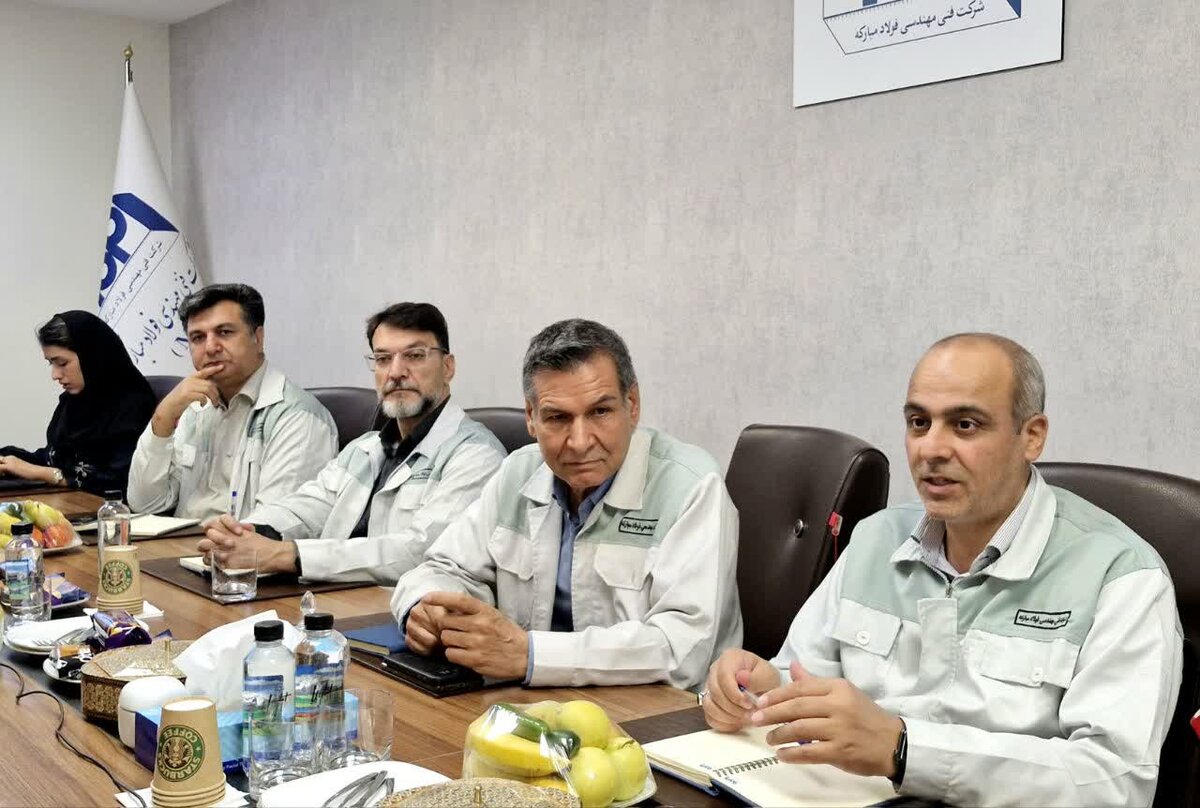 همافزایی مهندسی و فناوری در فولاد مبارکه