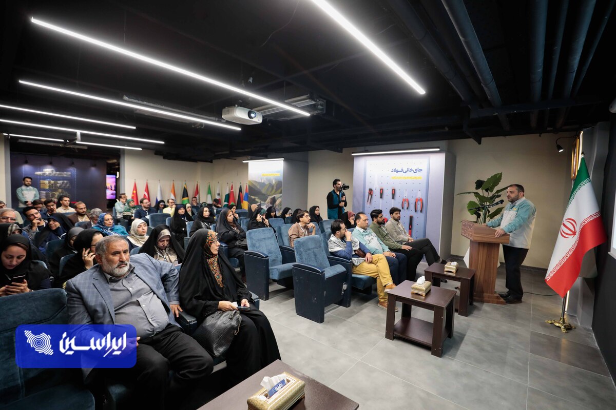 فولاد مبارکه؛ روایت امید و توانمندی ملی