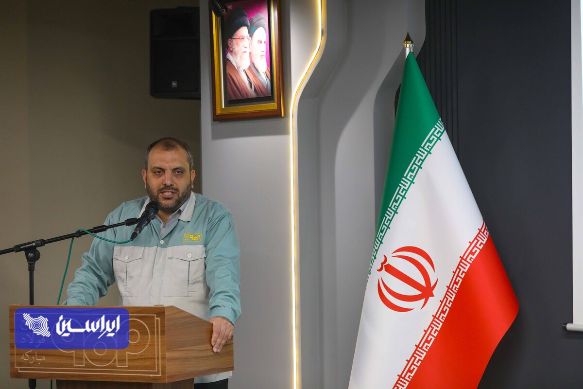 فولاد مبارکه؛ روایت امید و توانمندی ملی