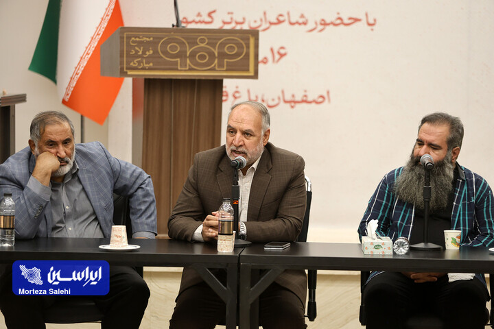 جامعه نیازمند بازنگری در باورهای صنعتی است