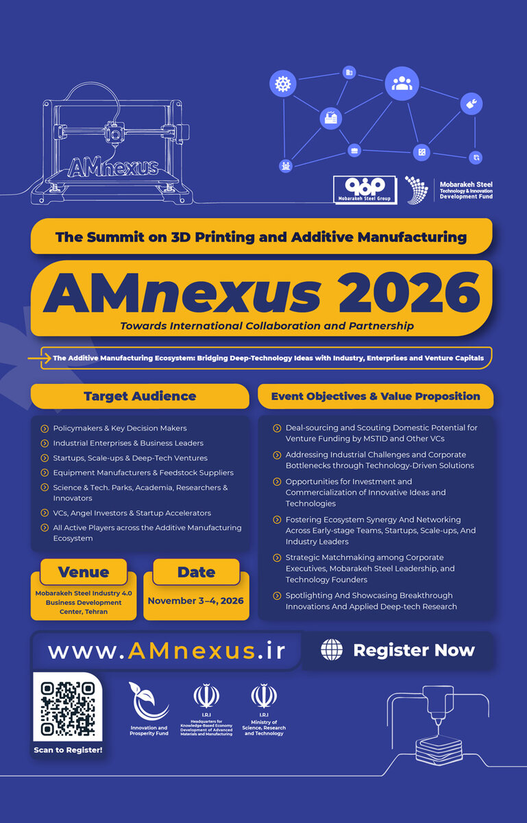 AMnexus2026 و فناوری چاپ آینده
