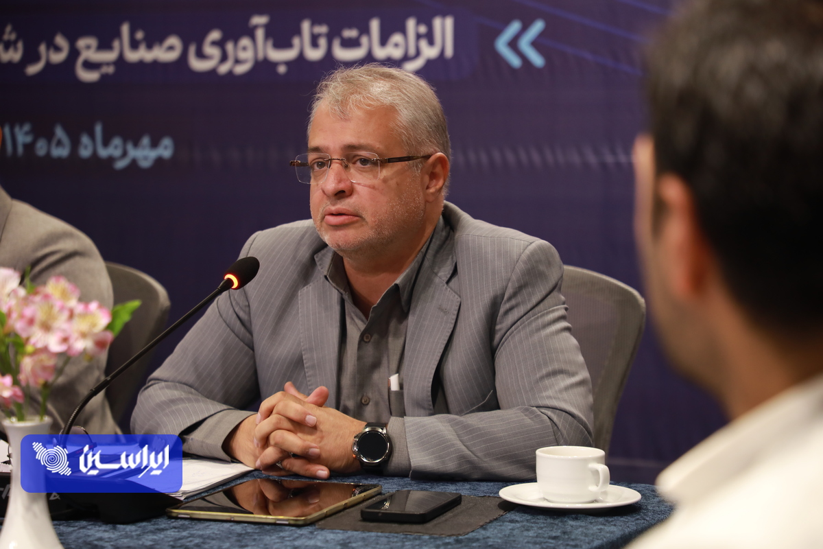 بهره‌وری؛ حلقه گمشده سیاست‌گذاری انرژی کشور