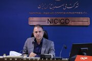 سرمایه‌گذاری تازه برای توسعه زنجیره مس شمال‌غرب