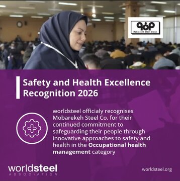 worldsteel Safety and Health Excellence Recognition 2026