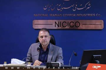 سرمایه‌گذاری تازه برای توسعه زنجیره مس شمال‌غرب