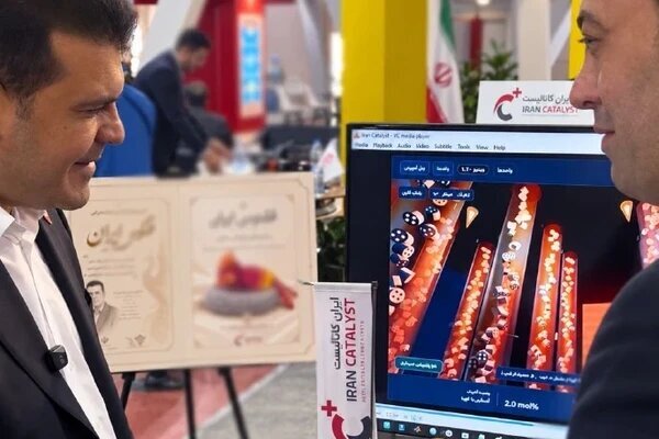 هوش مصنوعی در خدمت پایش کاتالیست‌های صنعتی