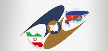 رشد ۲۲ درصدی تجارت ایران و اوراسیا در ۲۰۲۵
