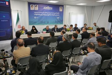 ترسیم نقشه راه انرژی پاک در قلب صنعت فولاد