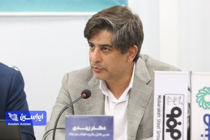 Mobarakeh Steel Group Takes Major Step Toward Exiting Isfahan’s Energy Basket