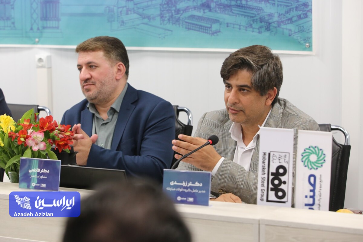 گام بلند فولاد مبارکه برای خروج از سبد انرژی اصفهان