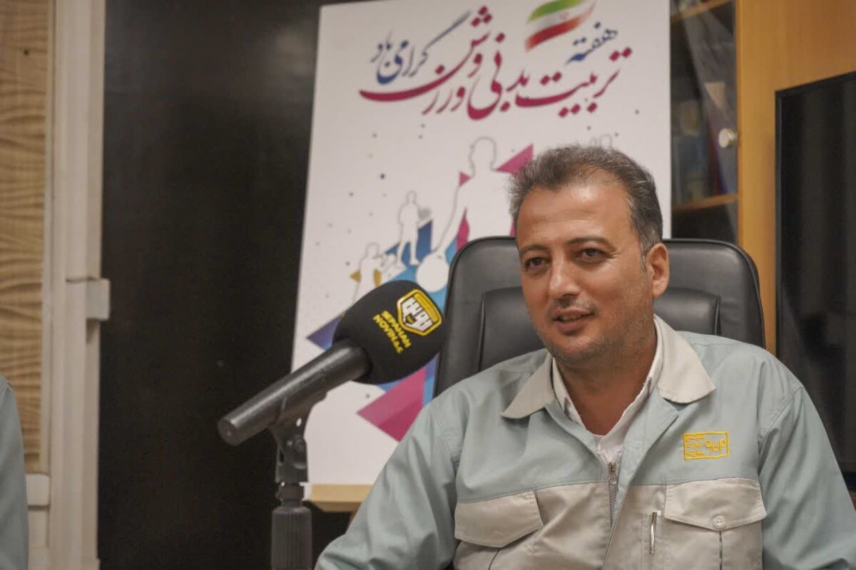 از ۴۳۰۰ ورزشکار تا رؤیای المپیک ۲۰۳۲ در آکادمی فولاد مبارکه
