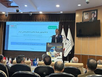 فناوری‌های نوین در مسیر تحول صنایع معدنی