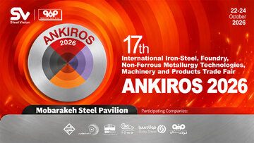 Mobarakeh Steel Group at ANKIROS 2026