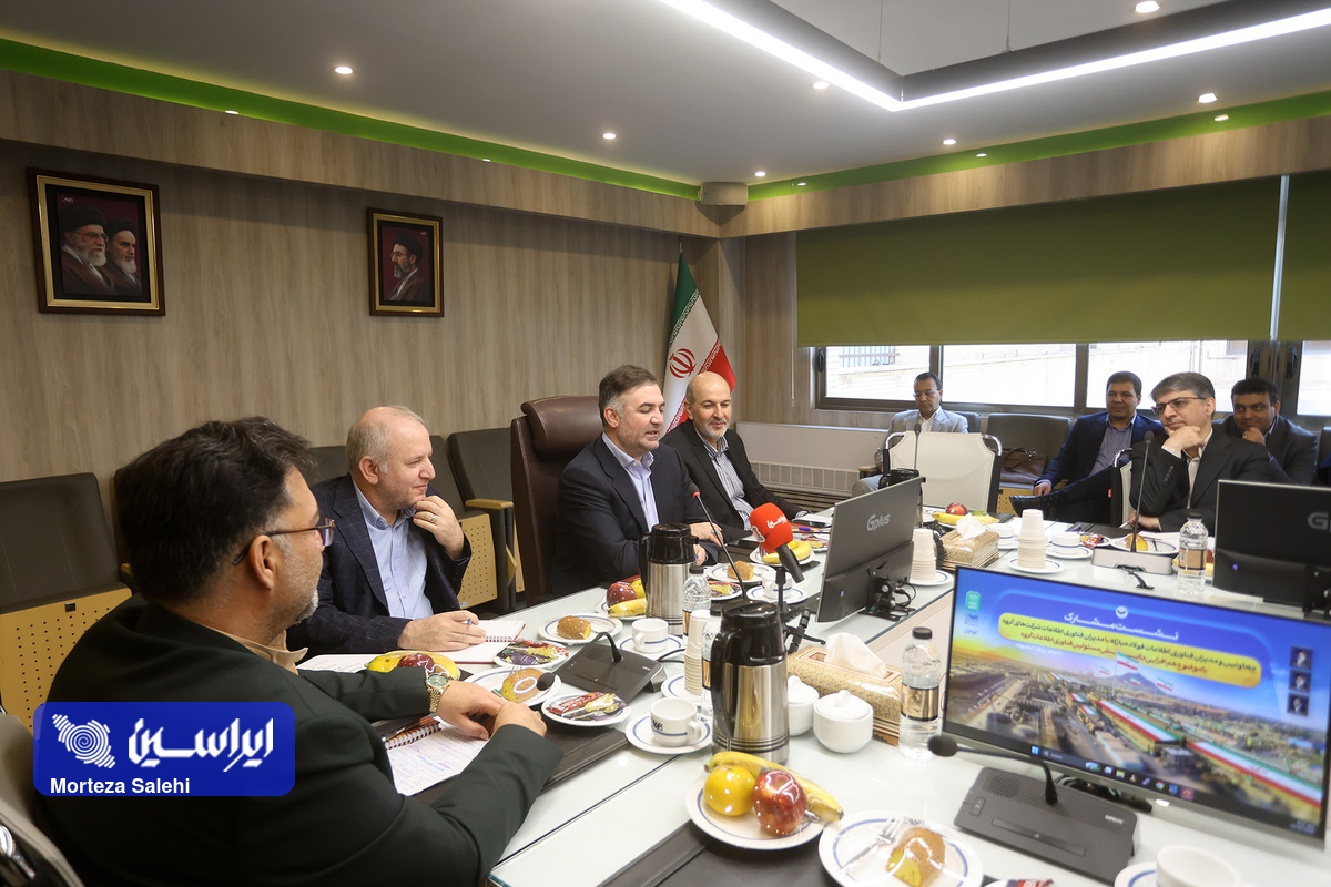 آغاز نشست هم‌افزایی دانش مسئولین فناوری اطلاعات گروه فولاد مبارکه