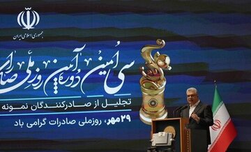 ۱۰ راهکار برای جهش صادرات غیرنفتی