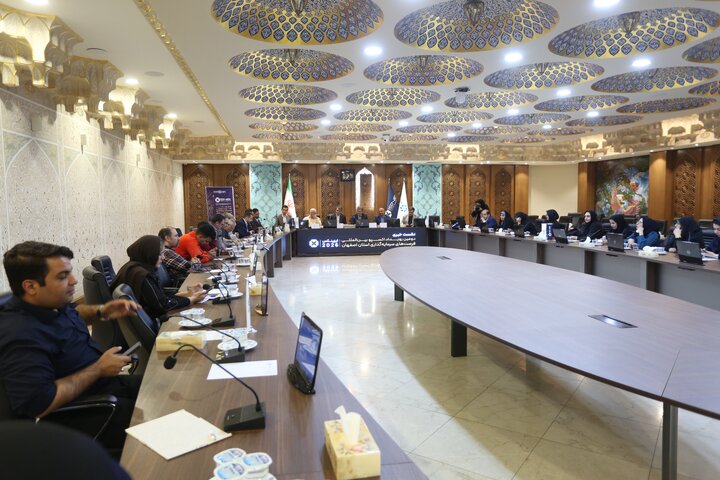 ایزینکس ۲۰۲۶