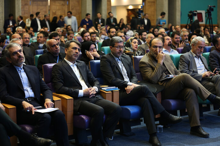 ایزینکس2026