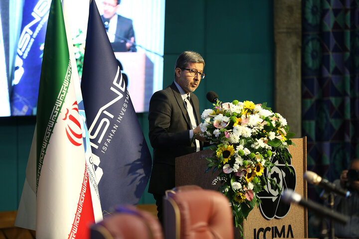 ایزینکس2026