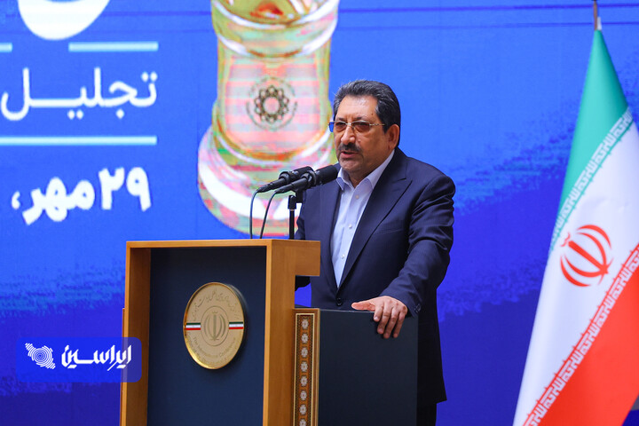 مراسم روز ملی صادرات