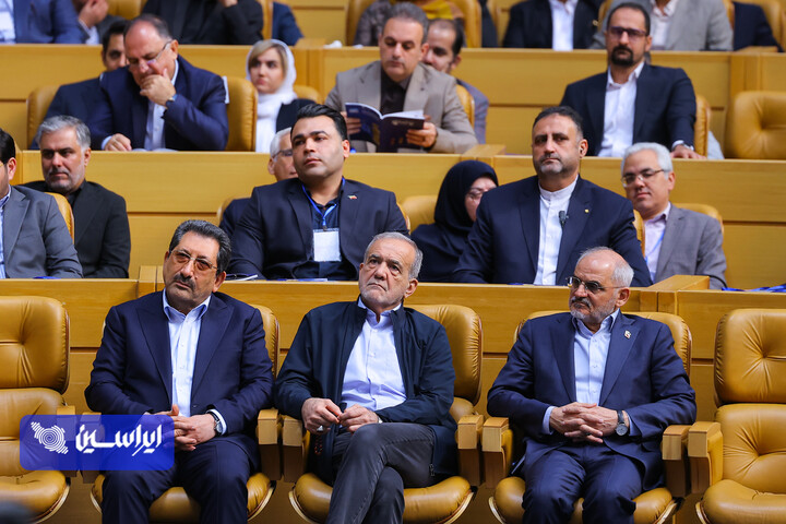 مراسم روز ملی صادرات