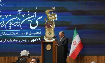مقابله با فشارهای خارجی با تصمیم هوشمند