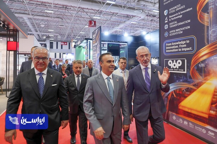 نمایشگاه آنکیروس 2026