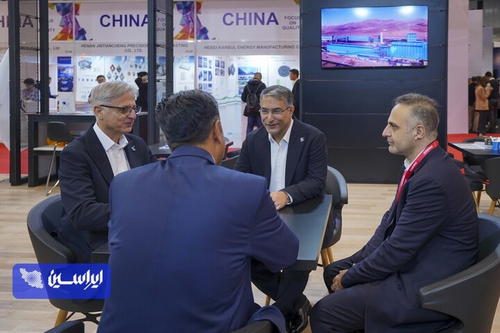 نمایشگاه آنکیروس 2026