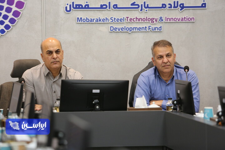 بیست‌ونهمین رویداد پورتفوتکنوتور